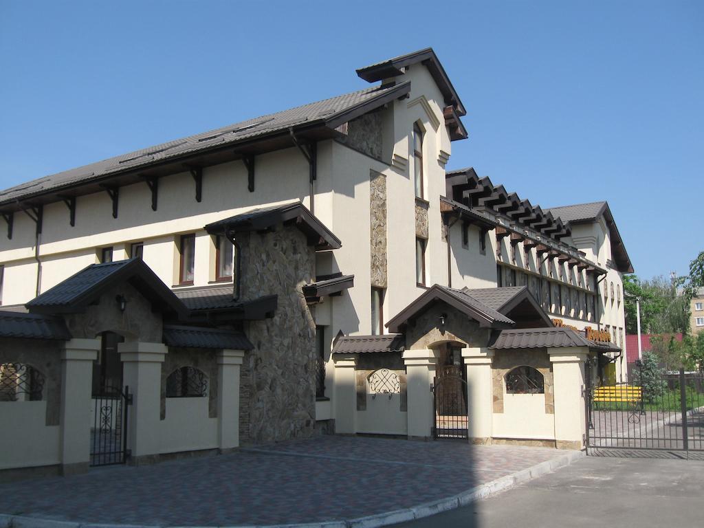 Shato Paradis Hotel Irpin Extérieur photo