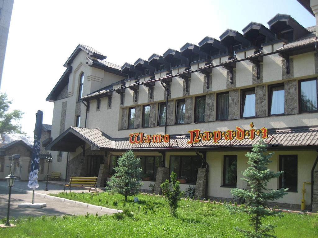 Shato Paradis Hotel Irpin Extérieur photo